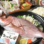 あかし亭 魚の棚