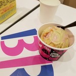 サーティワンアイスクリーム - 