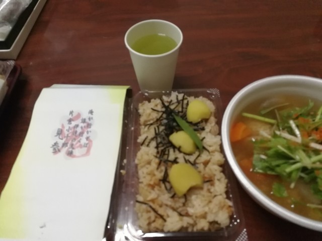 スパッシュランドしろいし - 白石（その他）の写真