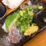 あじポン酢は２５０円！