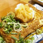 ニューエビスノ - 