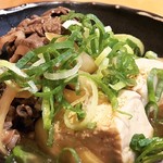 ニューエビスノ - 