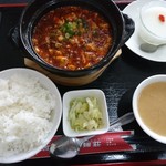 西安刀削麺莊 - 