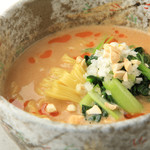 閉店 さいゆうき 藤が丘 中華料理 食べログ