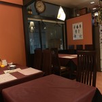 サラダニース - 