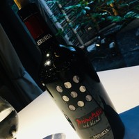 THE KAWABUN NAGOYA - この赤ワイン日本ではカワブンでしか飲めません