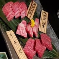 松永牧場 銀座本店 - 
