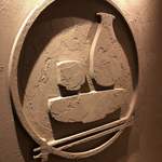 煮込みとお酒 のら - 