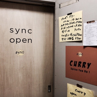 sync - 