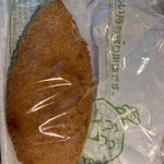 クスリのアオキ  - 料理写真: