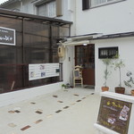 ダブル - 白い店舗