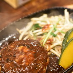 ループハンバーグ