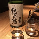 煮込みとお酒 のら - 