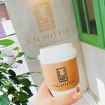 bar＆chocolate CACAOTAIL - ホットチョコレート