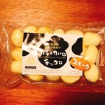 北海道物産 - カチョカバロチッコロ