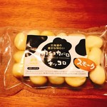 北海道物産 - カチョカバロチッコロ