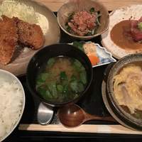帰燕 - 