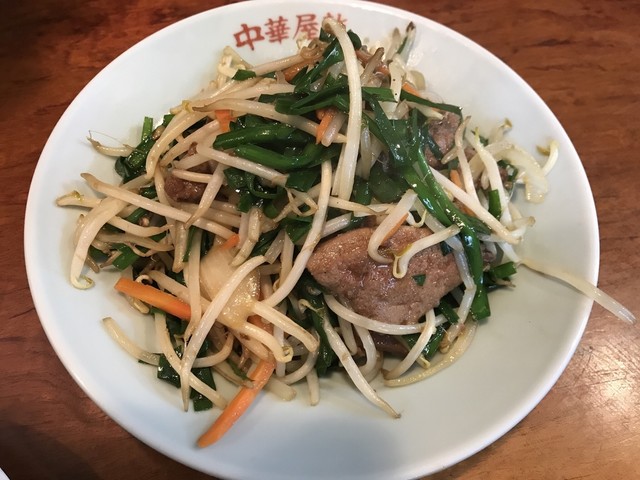 中華屋敷 上尾店 チユウカエン 上尾 中華料理 食べログ