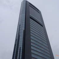 花山椒 - パークホテル東京