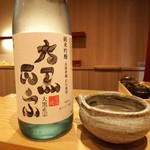 天ぷら たけうち - 