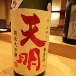 天ぷら たけうち - 