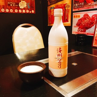 焼肉アリラン園_2