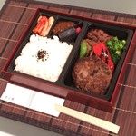 又三郎 - 焼肉と熟成ハンバーグステーキ弁当