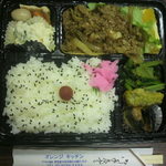 オレンジ キッチン - 牛バラ玉葱炒め弁当