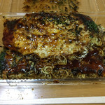 Okonomiyaki Funachan - 