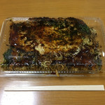 Okonomiyaki Funachan - 