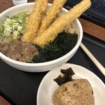 うどん屋 仁 - 