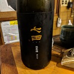 天史朗鮨 - 日本酒