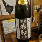 天史朗鮨 - 日本酒