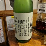 天史朗鮨 - 日本酒