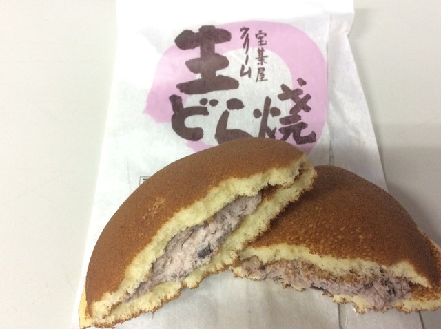 宝集屋 つくば 和菓子 食べログ 宝集屋 つくば 和菓子 食べログ