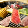 いが本舗 - 料理写真:炭火で厳選の和牛肉をジュージュー