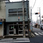 甘太郎焼 - お店外観