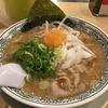 丸源ラーメン 三河安城店