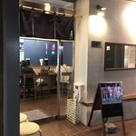 純手打ち だるま - 