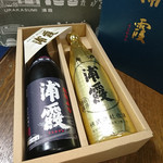 相原酒店 - 『原酒 浦霞』『純米辛口 浦霞』