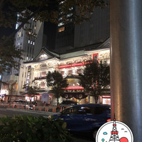 銀座うかい亭 - 