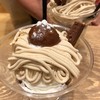 マザー牧場 CAFE＆SOFTCREAM ららぽーと新三郷店