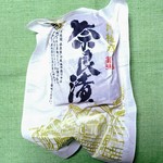 月桂冠 大倉記念館 - 奈良漬け！！ヾ(o´∀｀o)ﾉﾜｧｰｨ♪