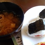 ベーシック - 