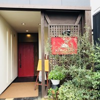 えびす亭 - 