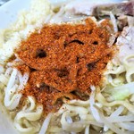 ラーメン二郎 - 一味投下～♪