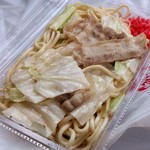 ジャンボ酒場 - 料理写真:塩焼そば･並盛（400円）