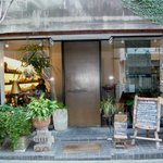 Cafe 萬里器 - 外観その２です。