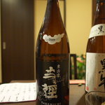 ゆうがた - 丈径（たけみち） 無濾過生原酒