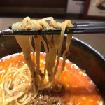 担々麺 麺上げズーム